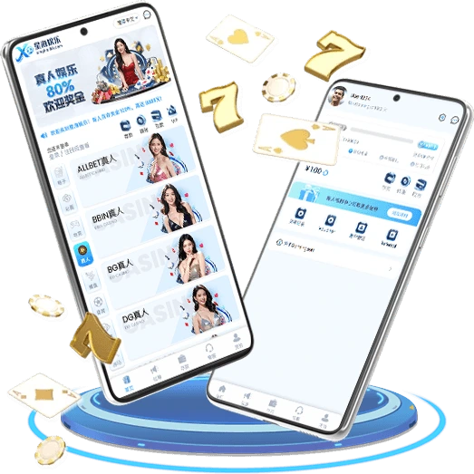 iOS App